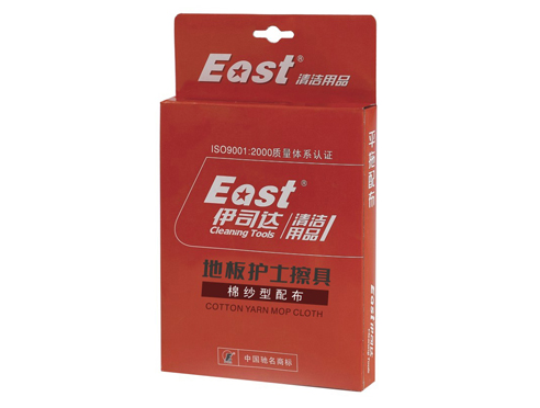 YLCD030 地板護(hù)士擦具棉紗型配布